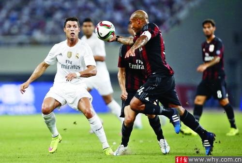 第79分钟 第79分钟