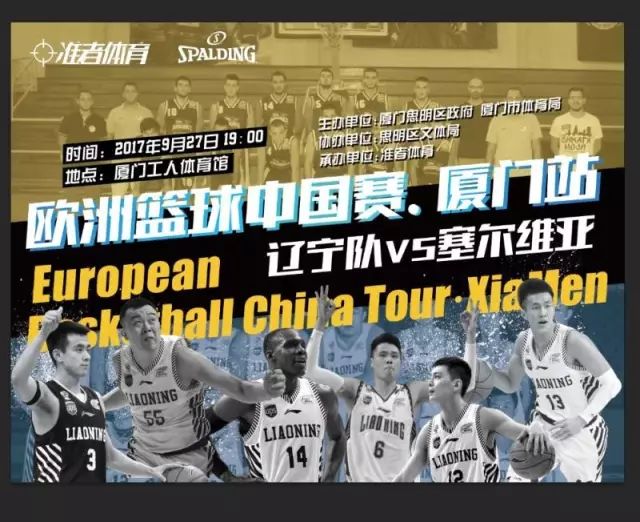 理时入场 理时入场