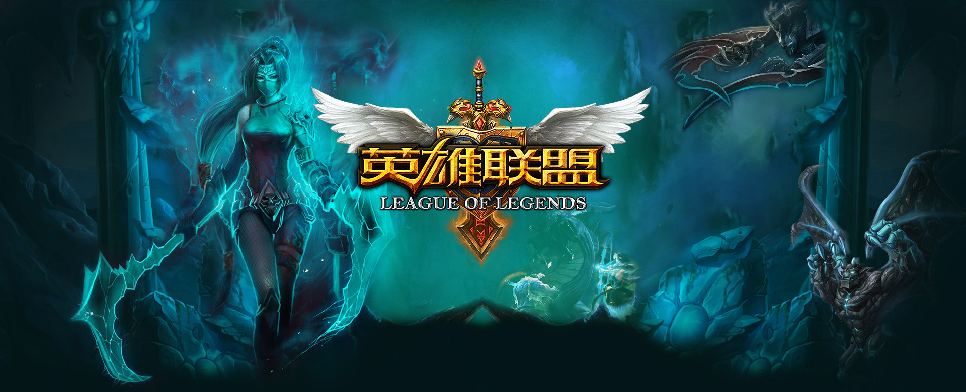 沉没成本