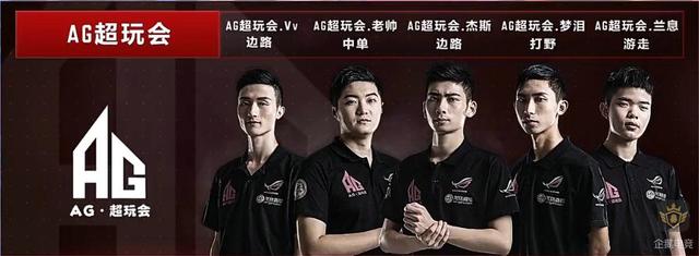 恶意犯规的