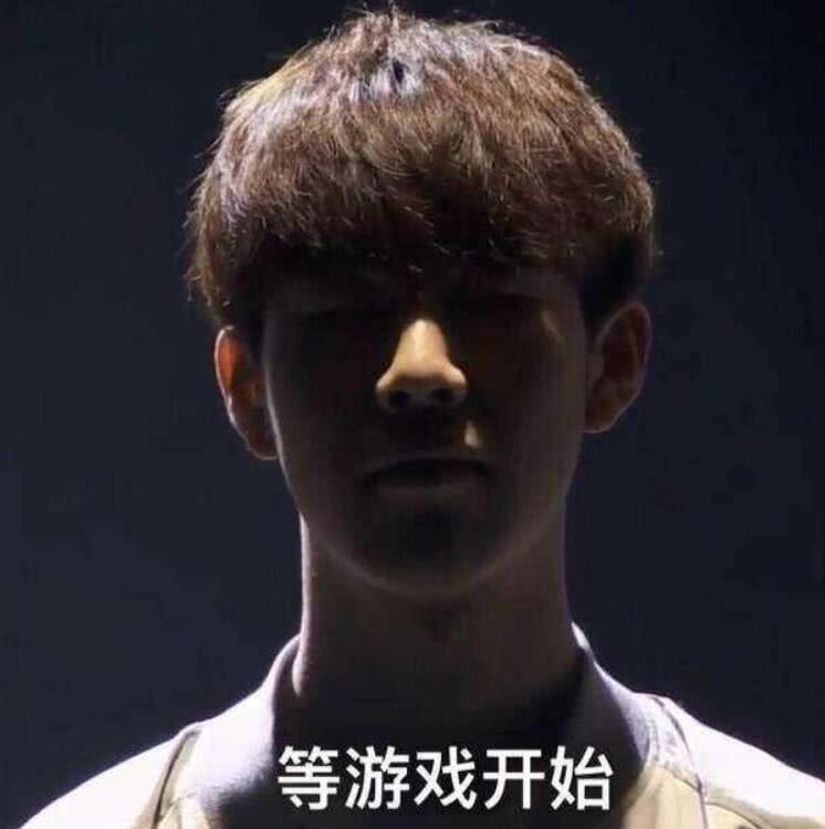 节奏片段 节奏片段